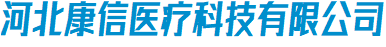 威廉体育唯一官网